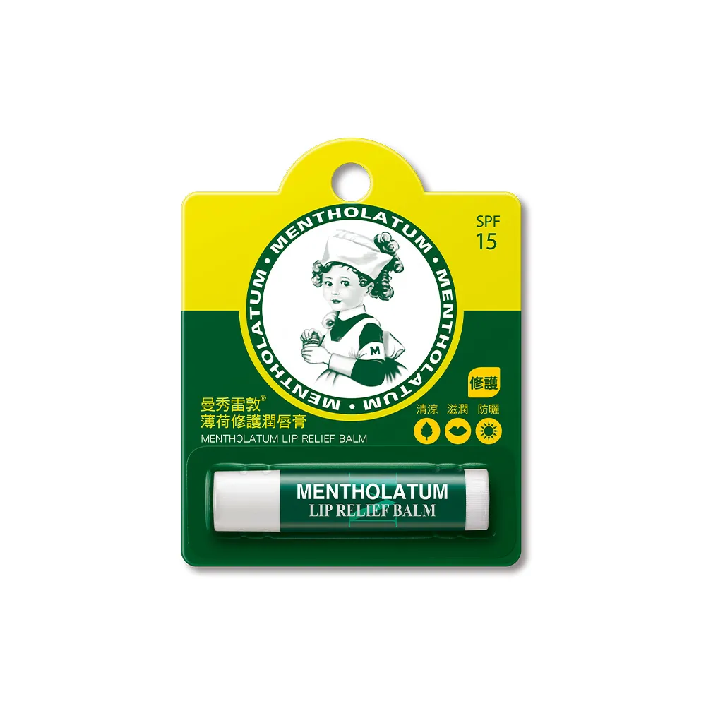 【曼秀雷敦】薄荷修護潤唇膏 3.5g