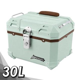 【Astutain】阿斯圖坦 30L 塑合金烤漆車尾箱 機車後箱 機車後備箱 機車置物箱 機車行李箱(千草/消光)
