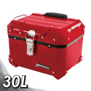 【Astutain】阿斯圖坦 30L 塑合金烤漆車尾箱 機車後箱 機車後備箱 機車置物箱 機車行李箱(火焰紅)
