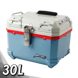 【Astutain】阿斯圖坦 30L 塑合金烤漆車尾箱 機車後箱 機車後備箱 機車置物箱 機車行李箱(拉姆藍)