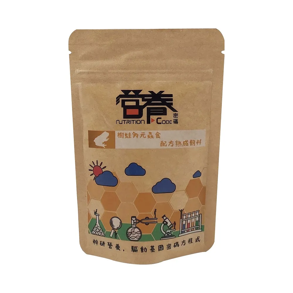 【Nutrition Code 營養密碼】樹蛙多元蟲食配方熟成飼料 30g(老爺樹蛙、紅眼樹蛙、三角枯葉蛙)
