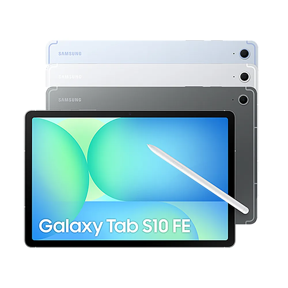 【Samsung 三星】Galaxy Tab S10 FE 10.9吋 WiFi/8G/128G X520 平板電腦(隨盒附S Pen)