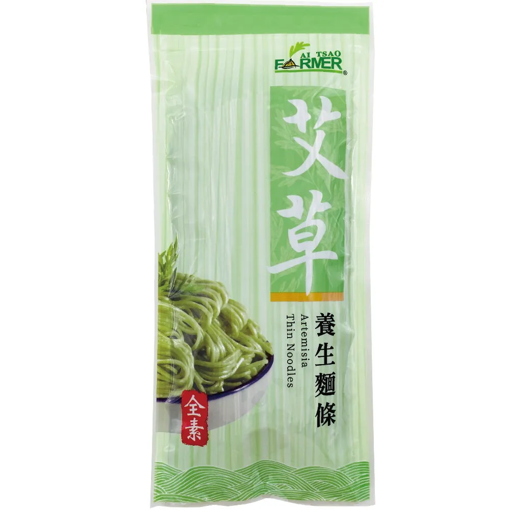 艾草養生麵條/10包(麵食 素食 養生麵條 麵線)