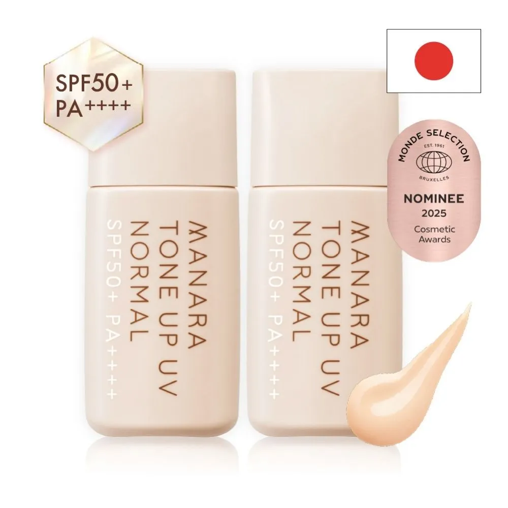 【MANARA 曼娜麗】618瘋搶購★防曬x潤色x提亮一瓶OK#一般型30g*2入(SPF50+PA++++ 不沾口罩)
