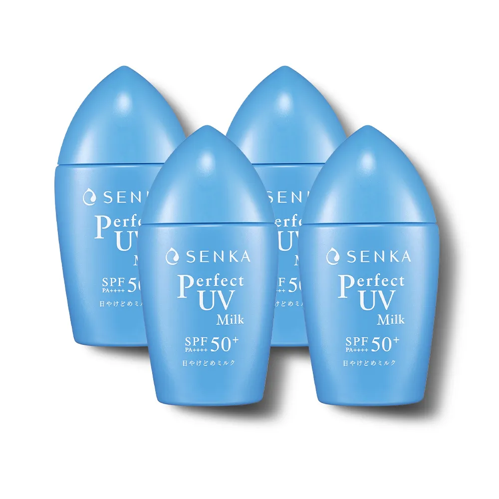 【專科】全效抗汗防曬乳 40ml(4入組)