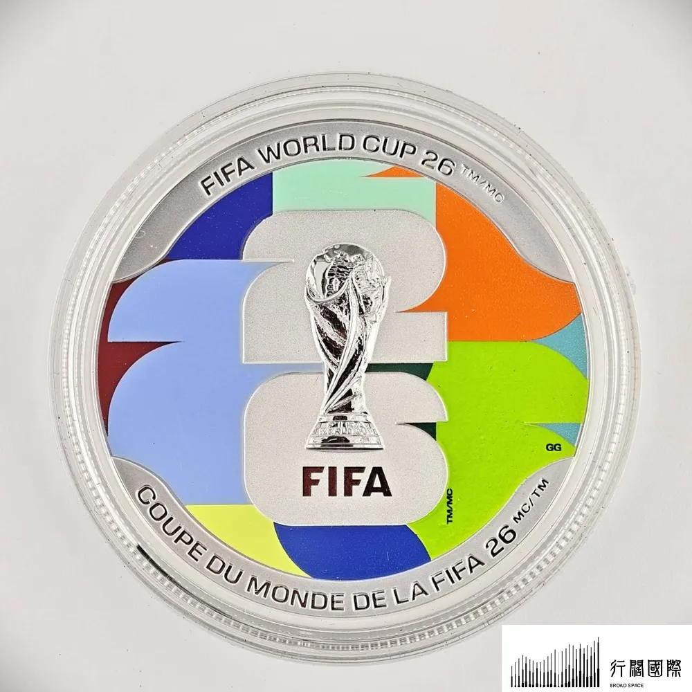 (行闊國際) 加拿大皇家鑄幣廠2026 FIFA 2026年世界盃: We Are 26 彩色精鑄銀幣1盎司 99.99% 純銀