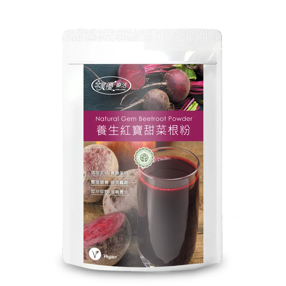 【樸優樂活】養生紅寶甜菜根粉350g/包(x2包組)