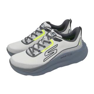 【SKECHERS】慢跑鞋 Max Run Slip-Ins 男鞋 灰藍 厚底 全防水夜視反光功能 221003GRY