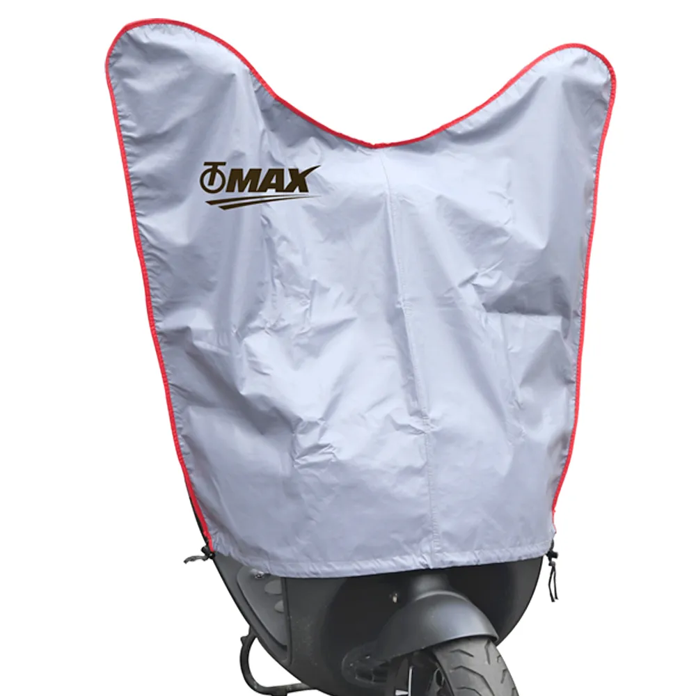 【OMAX】加長款超值機車龍頭罩-藍灰色-2入
