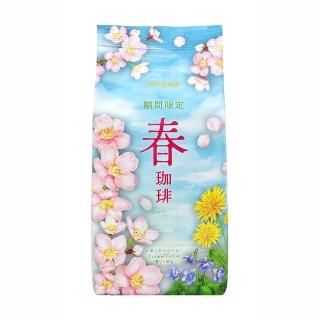 【Ogawa 京都小川咖啡店】春咖啡粉 140g