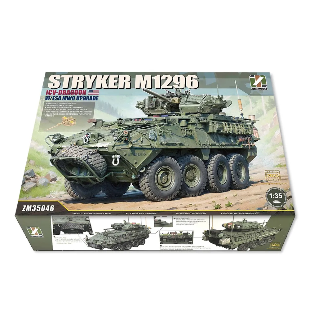【PowerFalcon】1/35 美國史崔克M1296 ICV龍騎兵步戰車 包含ESA MWO升級(Zimi ZM35046)