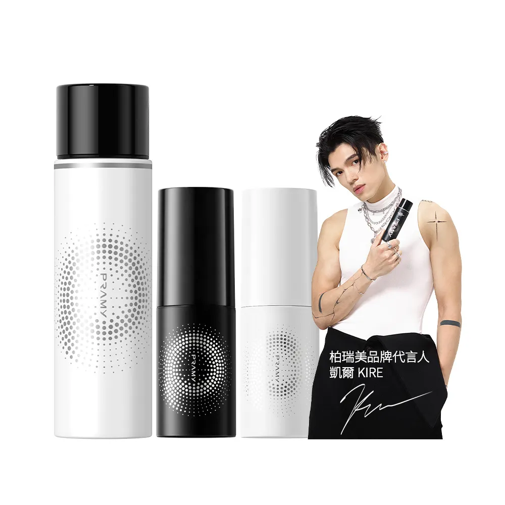 【PRAMY 柏瑞美】長效保濕定妝噴霧 100ML(水光亮面)