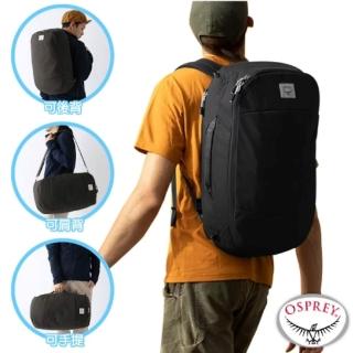 【Osprey】Arcane Duffel 三用多功能背包 30L.行李袋 復古黑 Q