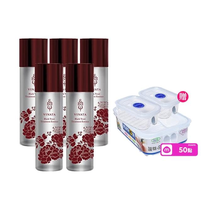 【台酒生技】黑酵母酒粕逆齡活膚青春露5入-(120ml/入)