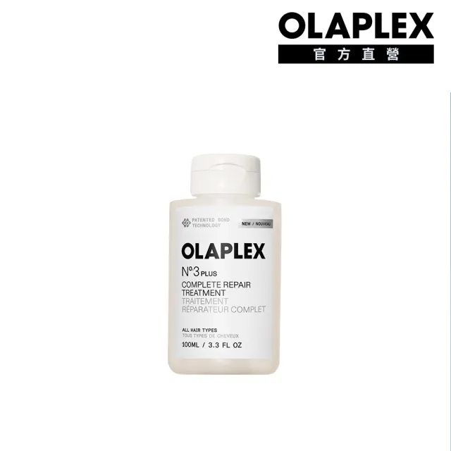 【OLAPLEX 歐啦】3PLUS 強韌煥芯洗前髮膜100ml(洗前修護/結構護髮/歐拉/居家護髮)