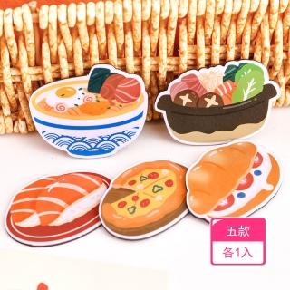 茉家 美食佳餚冰箱磁吸貼 5款各1入
