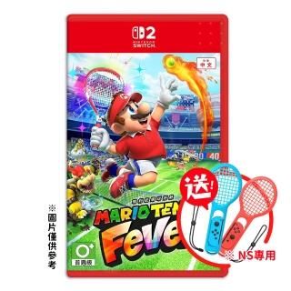 【Nintendo 任天堂】NS2 Switch 2 瑪利歐網球 狂熱 中文版（送球拍／適用1代Joy-Con）