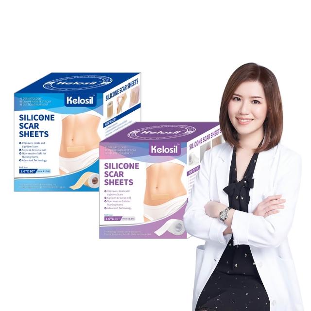 【Kelosil】疤痕貼片4cmx150cm(透明/膚色)