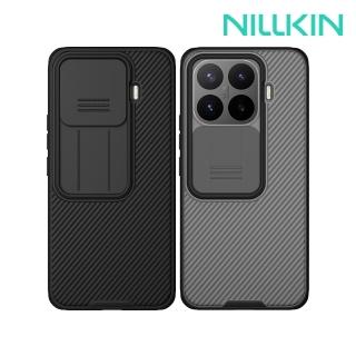 【NILLKIN】Xiaomi 小米 17T Pro 黑鏡 Pro 保護殼