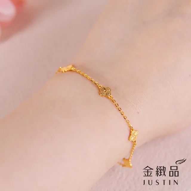 【金緻品】黃金手鍊 閃耀5G 0.86錢 多選 金球 雙層鍊 古錢 小魚 刻球 四葉幸運草 純金手鍊 5G黃金