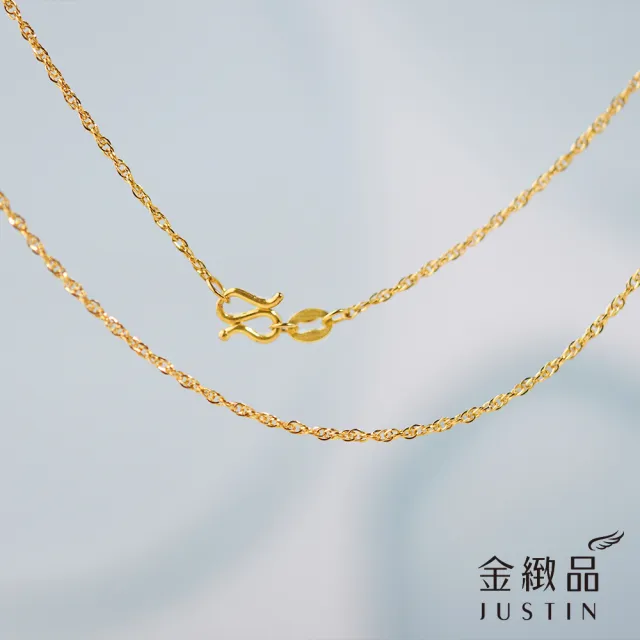 【金緻品】黃金項鍊 水晶水波鍊 0.68錢 5G工藝 純金鍊子 女款 金素鍊 素鍊 單鍊 金鍊子 純項鍊 單項鍊