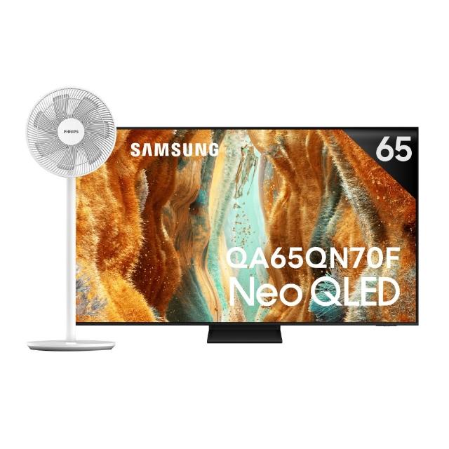 【Samsung 三星】65型 4K Neo QLED 144Hz Mini LED AI智慧顯示器 65QN70F 壁掛安裝(QA65QN70FAXXZW)