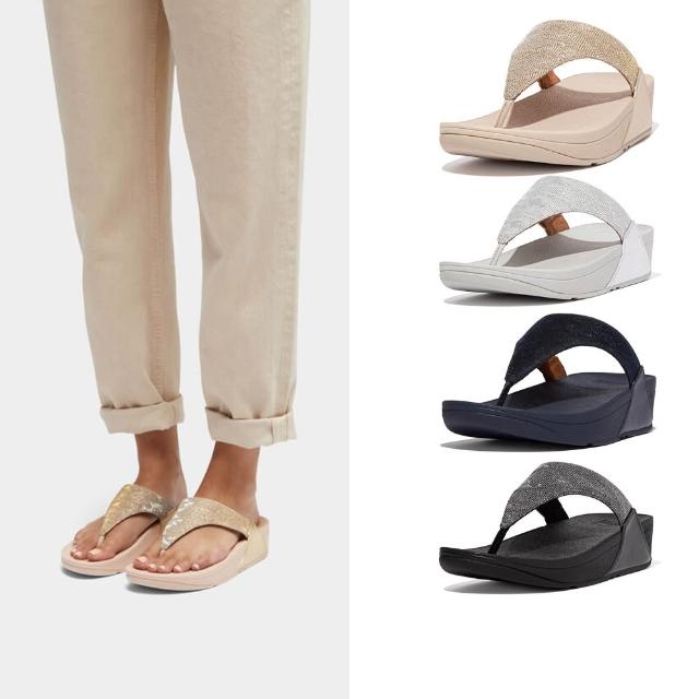 【FitFlop】LULU 金屬亮粉造型夾腳涼鞋-女(4色)