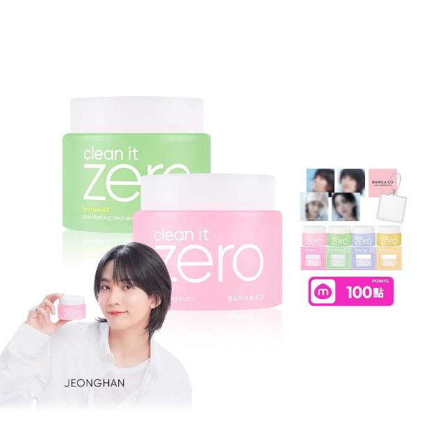 【BANILA CO】ZERO零感肌瞬淨卸妝霜180ml-3入(經典/茶樹/卸妝霜/清潔)