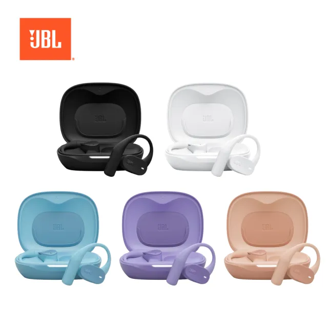 【JBL】Sense Lite 開放式藍牙耳機(低音澎派)