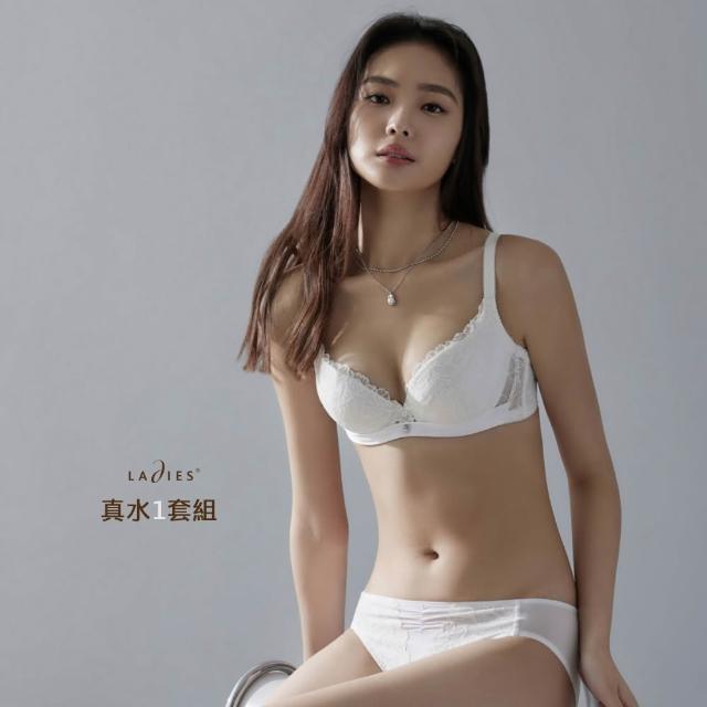 【Ladies 蕾黛絲】真水1套組 透氣/涼感/無痕/吸濕排汗/QQ空氣襯墊/罩杯不泛黃(有鋼圈 多款選)