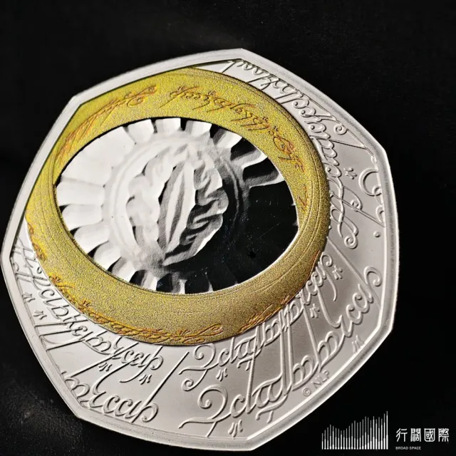 (行闊國際) 8g 英國皇家鑄幣廠 2026 精鑄 至尊魔戒 索倫之眼 925白銀 銀幣