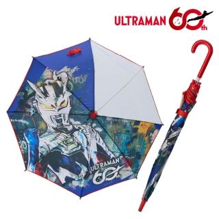【kikimmy】60週年慶 ULTRAMAN 超人力霸王-兒童直傘