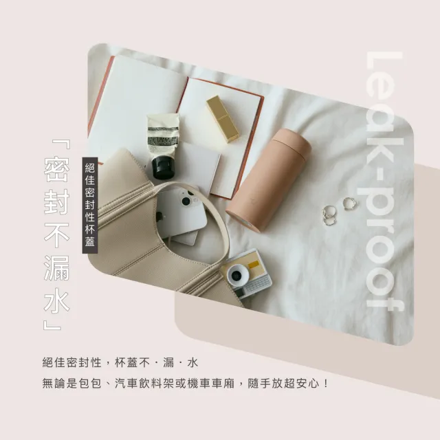 【ZOJIRUSHI 象印】不鏽鋼旋蓋式真空保溫保冷杯-500ml(SU-CA50)