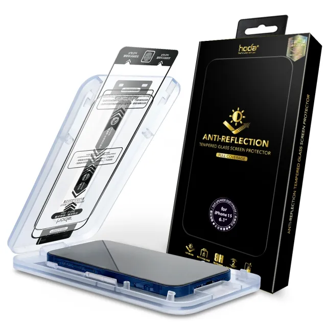 【HODA】iPhone 17/16/15 Plus/Air/Pro/Pro Max AR抗反射滿版玻璃保護貼(附無塵太空艙貼膜神器)