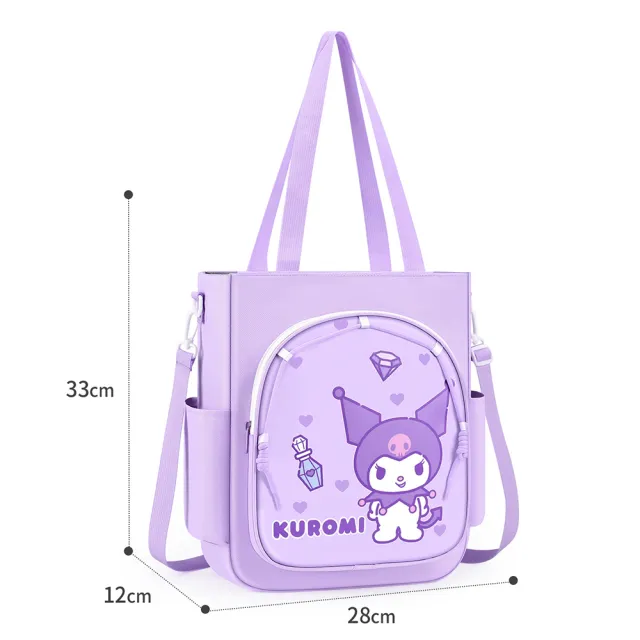 【SANRIO 三麗鷗】可愛卡通造型直式多功能分層防潑水手提斜挎單肩補習袋-5款可選