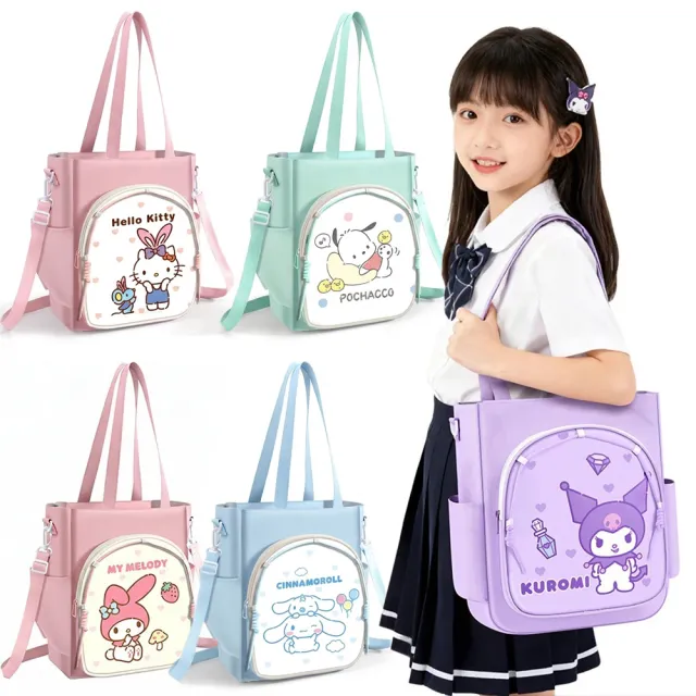 【SANRIO 三麗鷗】可愛卡通造型直式多功能分層防潑水手提斜挎單肩補習袋-5款可選