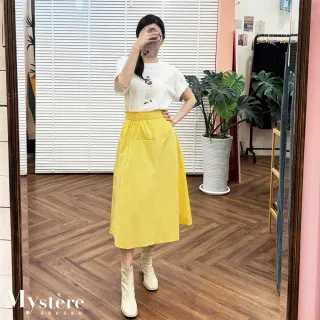 【my stere 我的時尚秘境】花苞鬆緊腰A字中長裙 萊姆黃 長裙 傘襬裙 簡約長裙 黃色長裙 休閒長裙