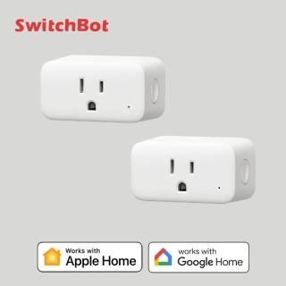 【SwitchBot】Plug Mini 智慧插座 2個(智能居家/插座/HomeKit/聲控)