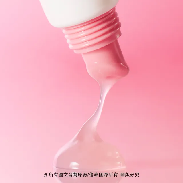 【Torriden 桃瑞丹】官方直營 膠原蛋白豐盈護唇精華 11ml