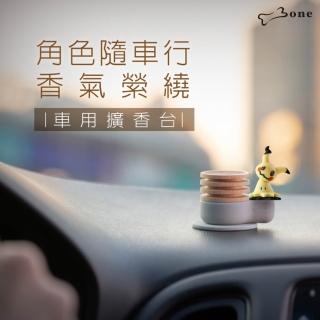 【Bone 蹦克】寶可夢 車用擴香台(迷你擴香/香氛/擴香木/擴香/療癒公仔/送禮首選)