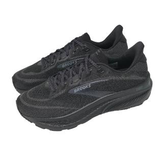 【BROOKS】慢跑鞋 Ghost 18 4E 超寬楦 男鞋 黑 魔鬼系列 支撐 緩震 1104934E020