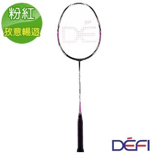 【DEFI】強力主打劈風刀SS-1588-C(粉-姿意暢遊型)MIT 羽球拍