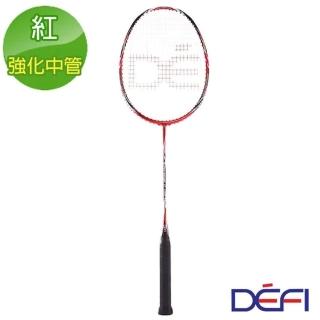【DEFI】強力主打劈風刀SS-1588-XP(紅-選手級強化中管) MIT 羽球拍