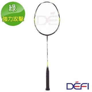 【DEFI】強力主打劈風刀SS-1588-P(綠-強力攻擊型) MIT 羽球拍