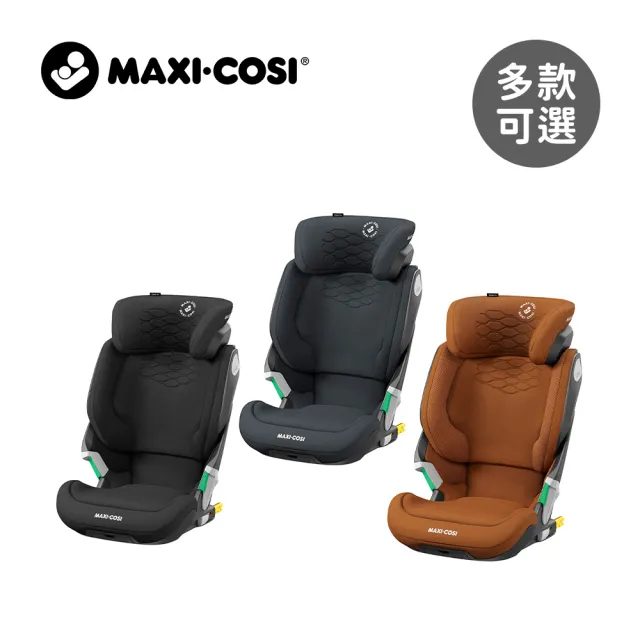 【MAXI-COSI】Kore Pro 智能感壓夜光兒童安全座椅3.5Y-12Y(成長型汽座/安全汽座)