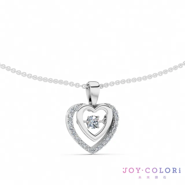【JOY COLORi 未來鑽石】PT950鉑金 鑽石項鍊(培育鑽石 森心之光 NN0140LG)