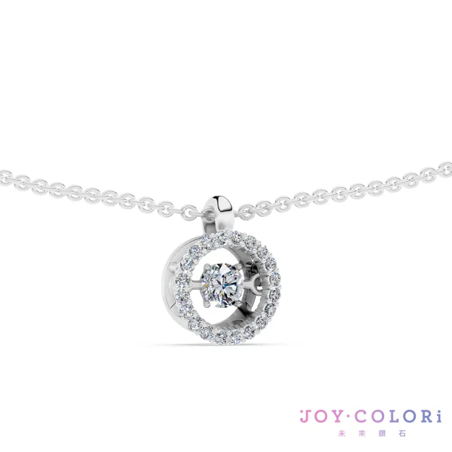 【JOY COLORi 未來鑽石】PT950鉑金 鑽石項鍊(培育鑽石 霧光 NN0138LG)