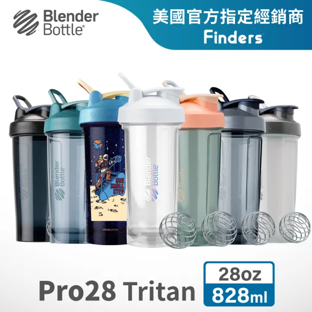 【Blender Bottle】Tritan搖搖杯-Pro28系列 原裝進口 828ml(BlenderBottle/運動水壺/乳清蛋白)