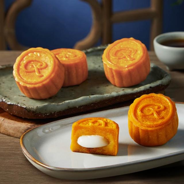 【晶華酒店】台北晶華酒店  奶黃麻糬月餅禮盒(中秋月餅/廣式月餅/港式月餅/禮盒．賞星鮮嚴選)