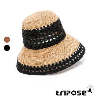 【tripose】tripose DIAZ縷空撞色手工拉菲草帽-多色